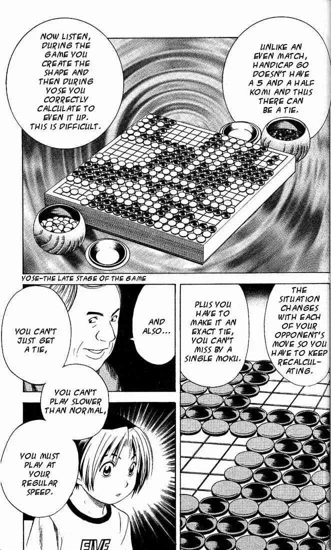 Hikaru no go Chapter 71 17